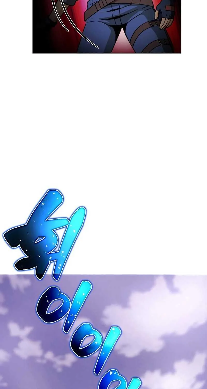 Read Carnivorous Hunter chapter 45 image 77 on Lezhin
