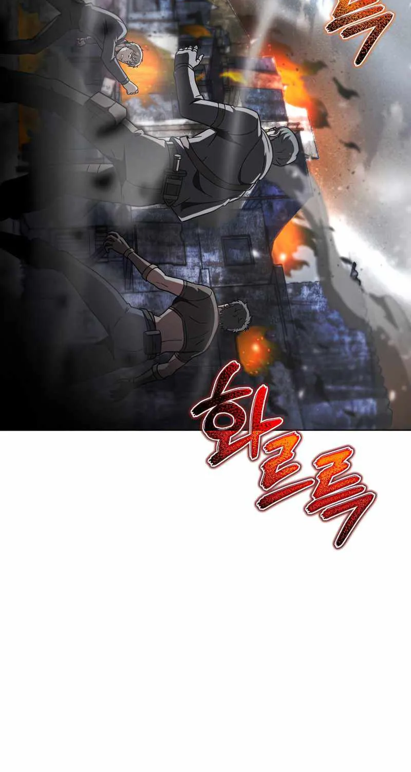 Read Carnivorous Hunter chapter 46 image 13 on Lezhin