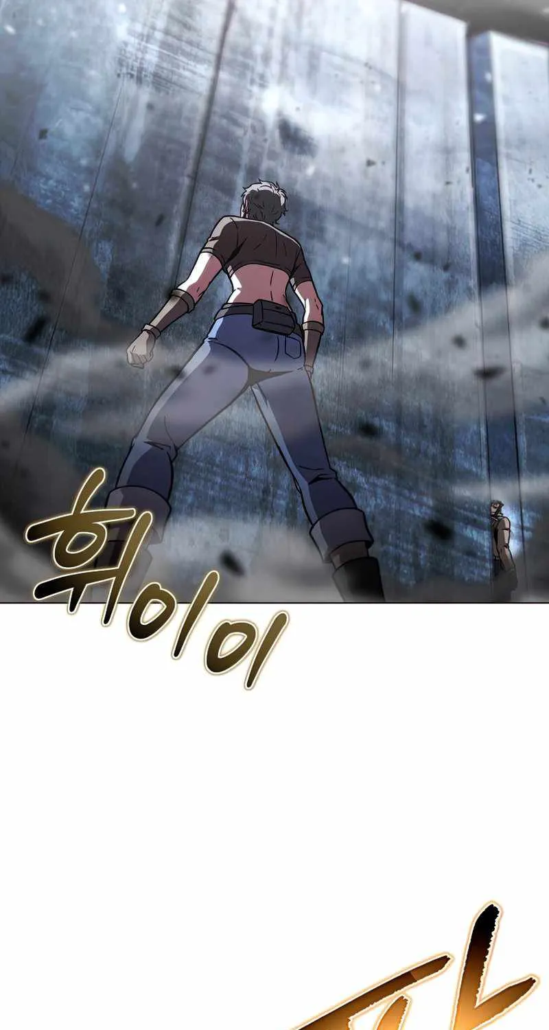Read Carnivorous Hunter chapter 46 image 23 on Lezhin