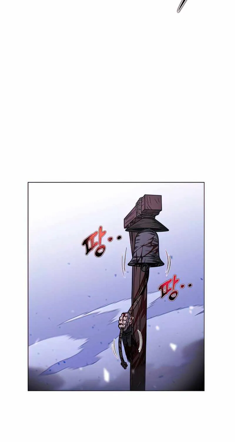 Read Carnivorous Hunter chapter 46 image 4 on Lezhin