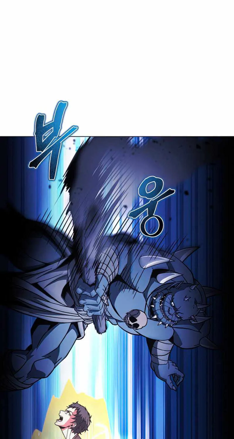 Read Carnivorous Hunter chapter 46 image 52 on Lezhin
