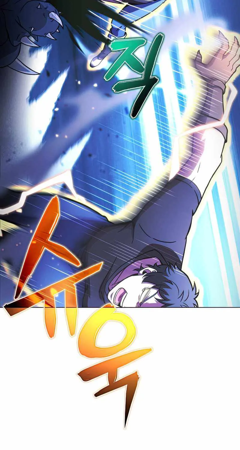 Read Carnivorous Hunter chapter 46 image 57 on Lezhin