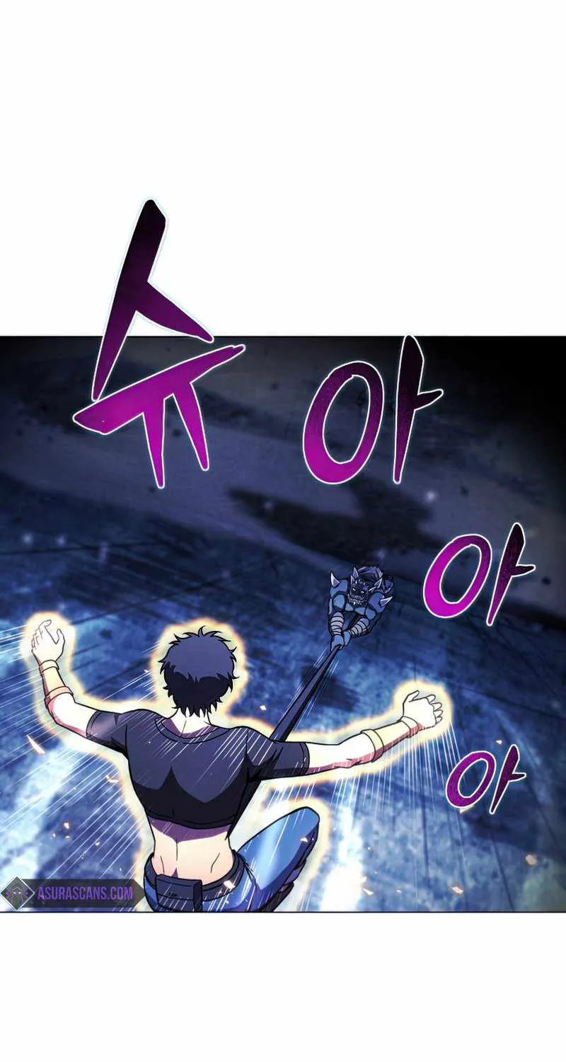Read Carnivorous Hunter chapter 46 image 58 on Lezhin