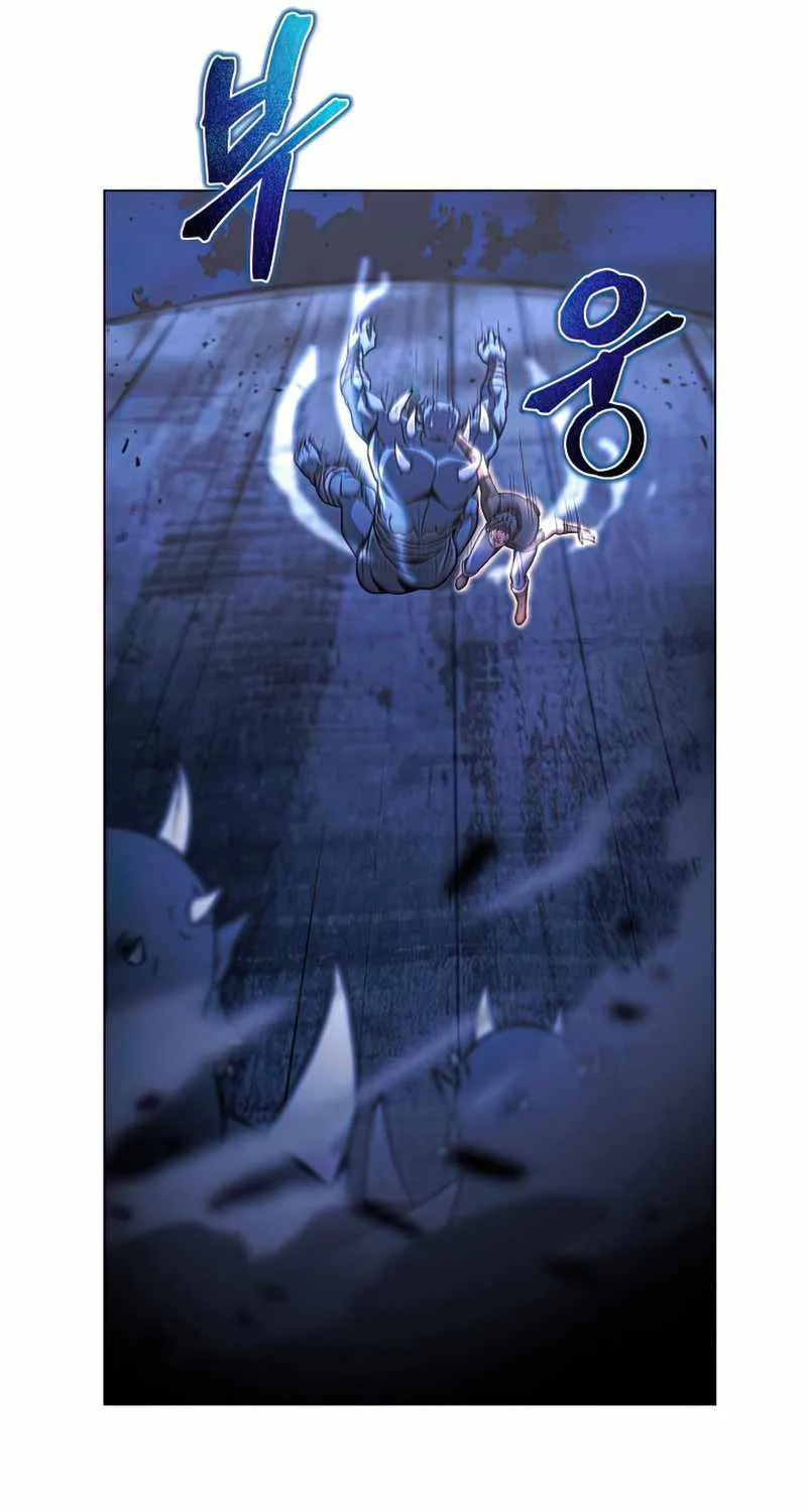 Read Carnivorous Hunter chapter 46 image 61 on Lezhin