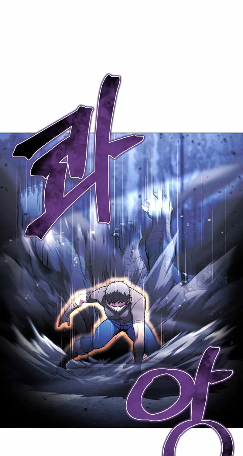 Read Carnivorous Hunter chapter 46 image 62 on Lezhin