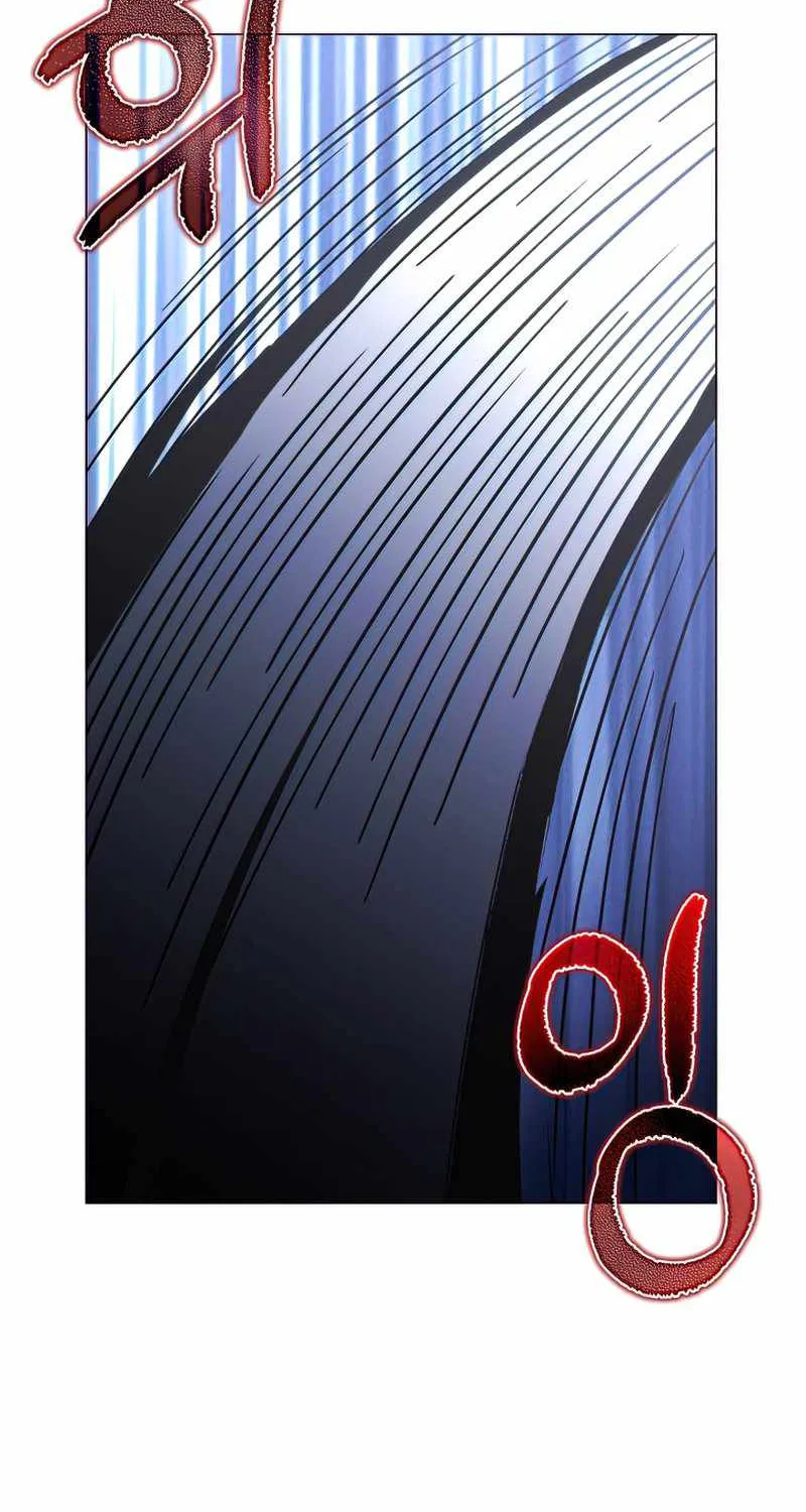 Read Carnivorous Hunter chapter 46 image 66 on Lezhin