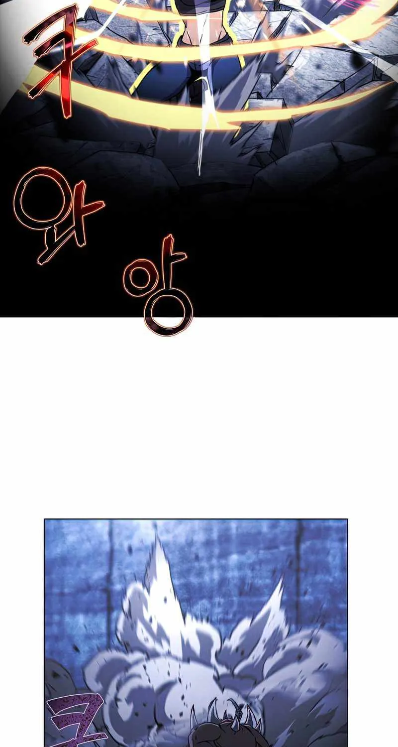 Read Carnivorous Hunter chapter 46 image 69 on Lezhin