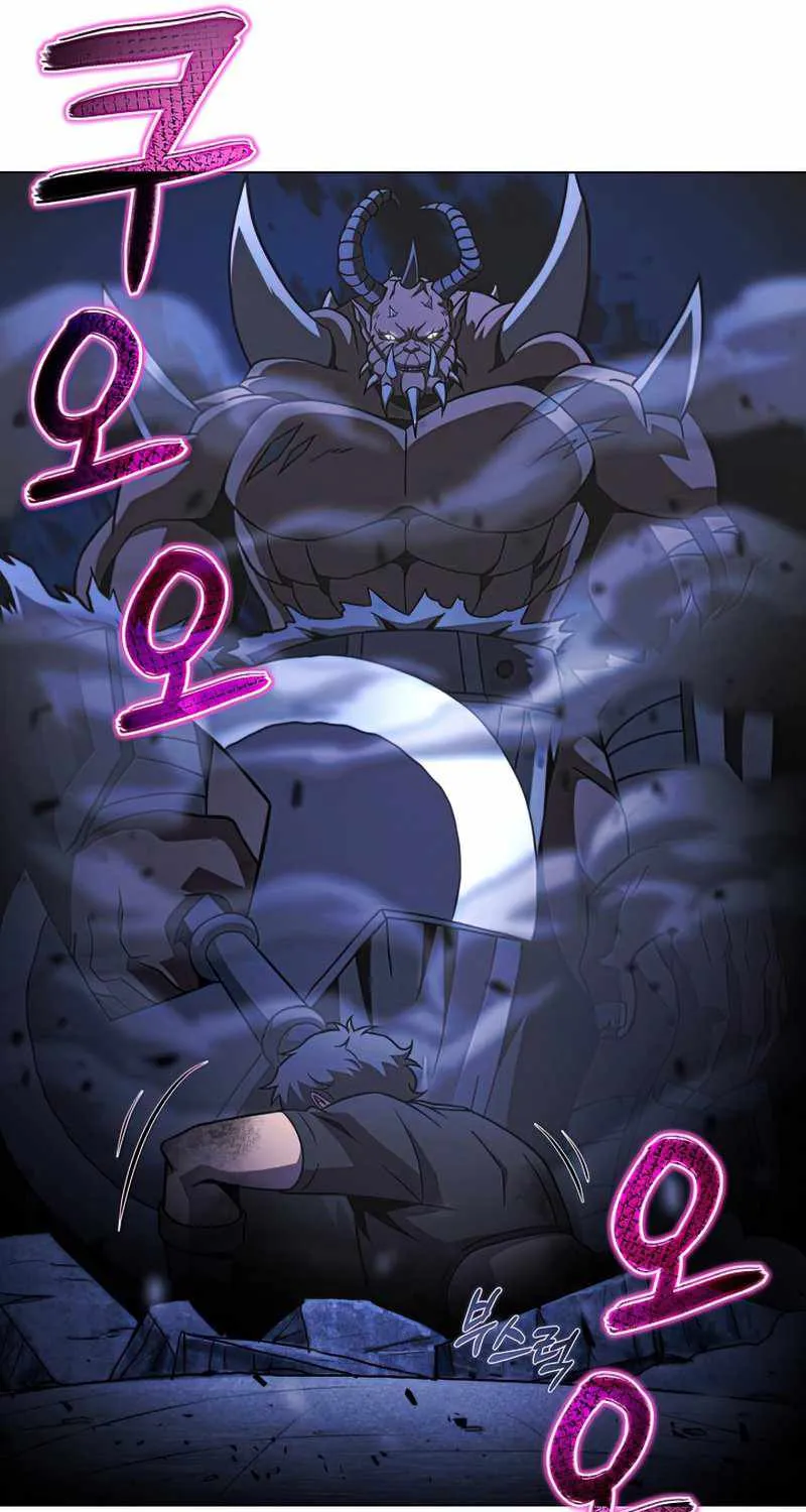 Read Carnivorous Hunter chapter 46 image 71 on Lezhin