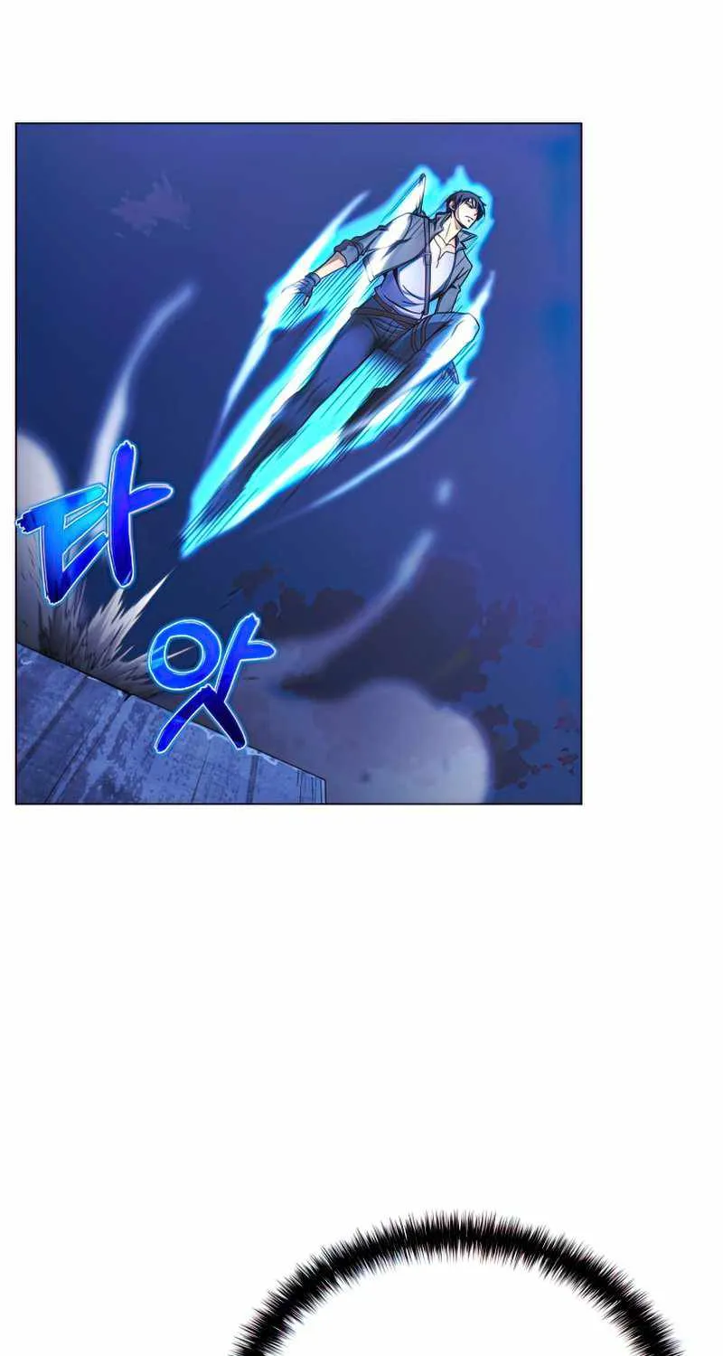 Read Carnivorous Hunter chapter 46 image 77 on Lezhin