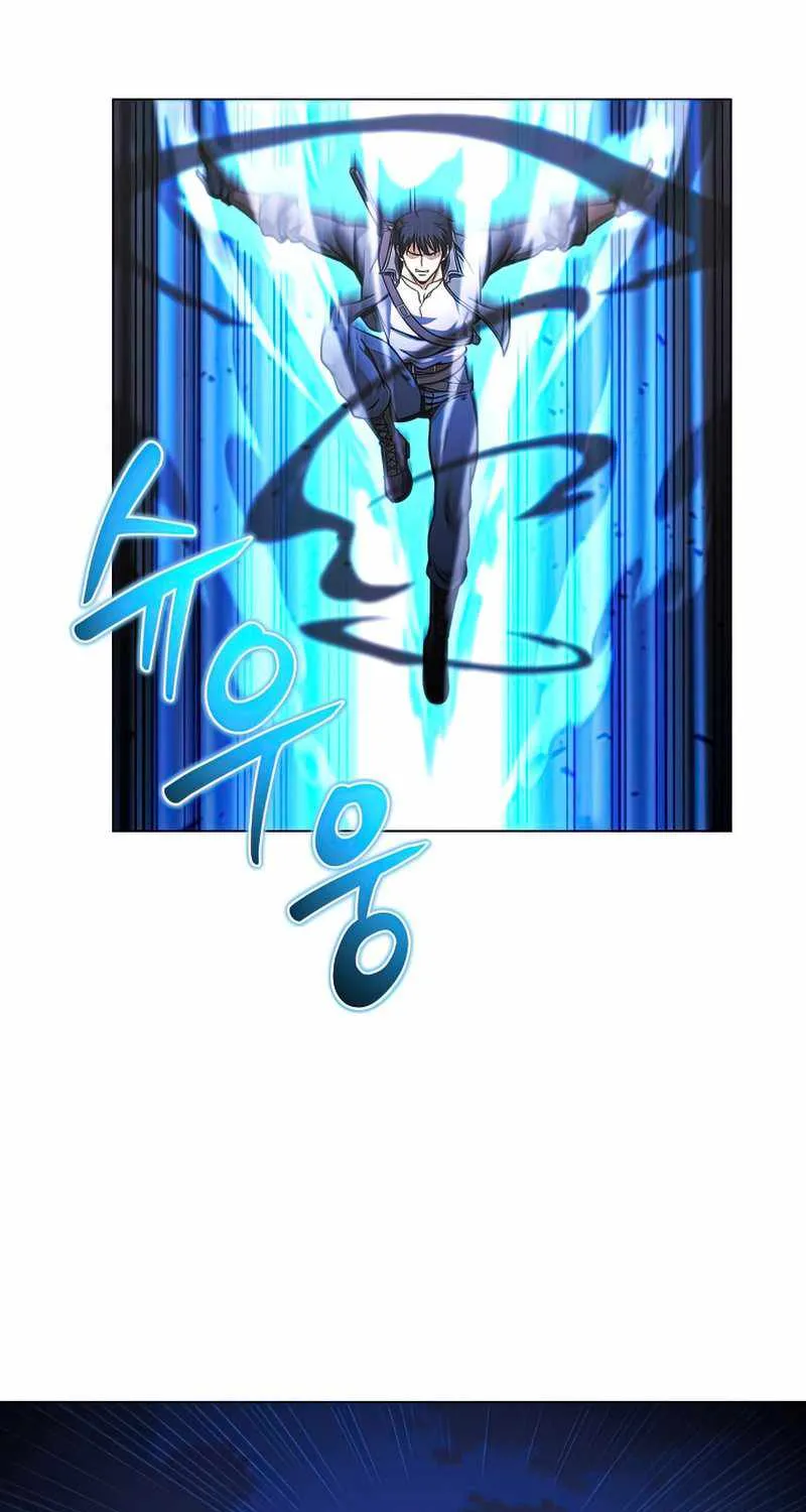 Read Carnivorous Hunter chapter 46 image 79 on Lezhin