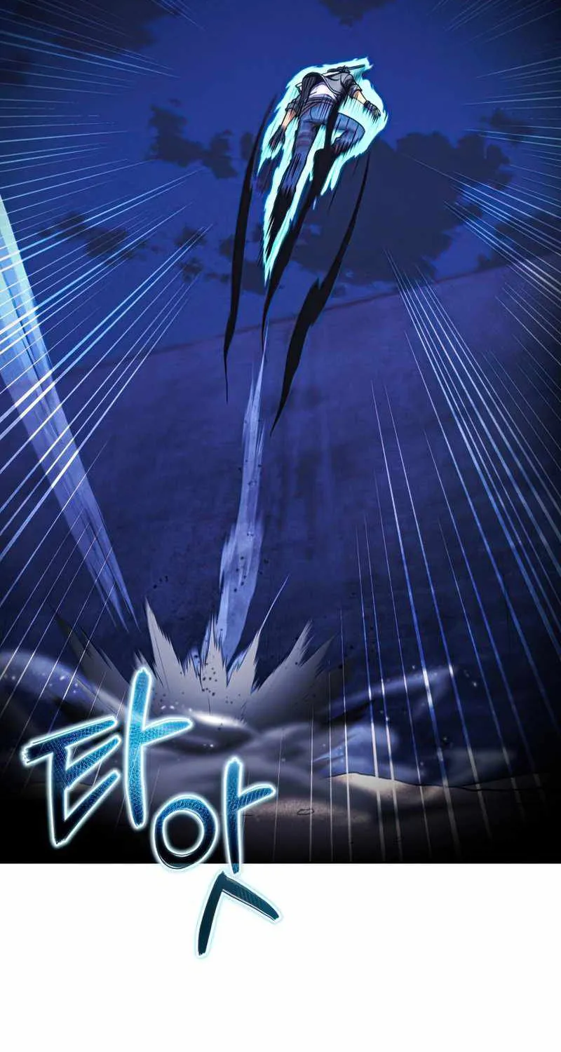 Read Carnivorous Hunter chapter 46 image 80 on Lezhin