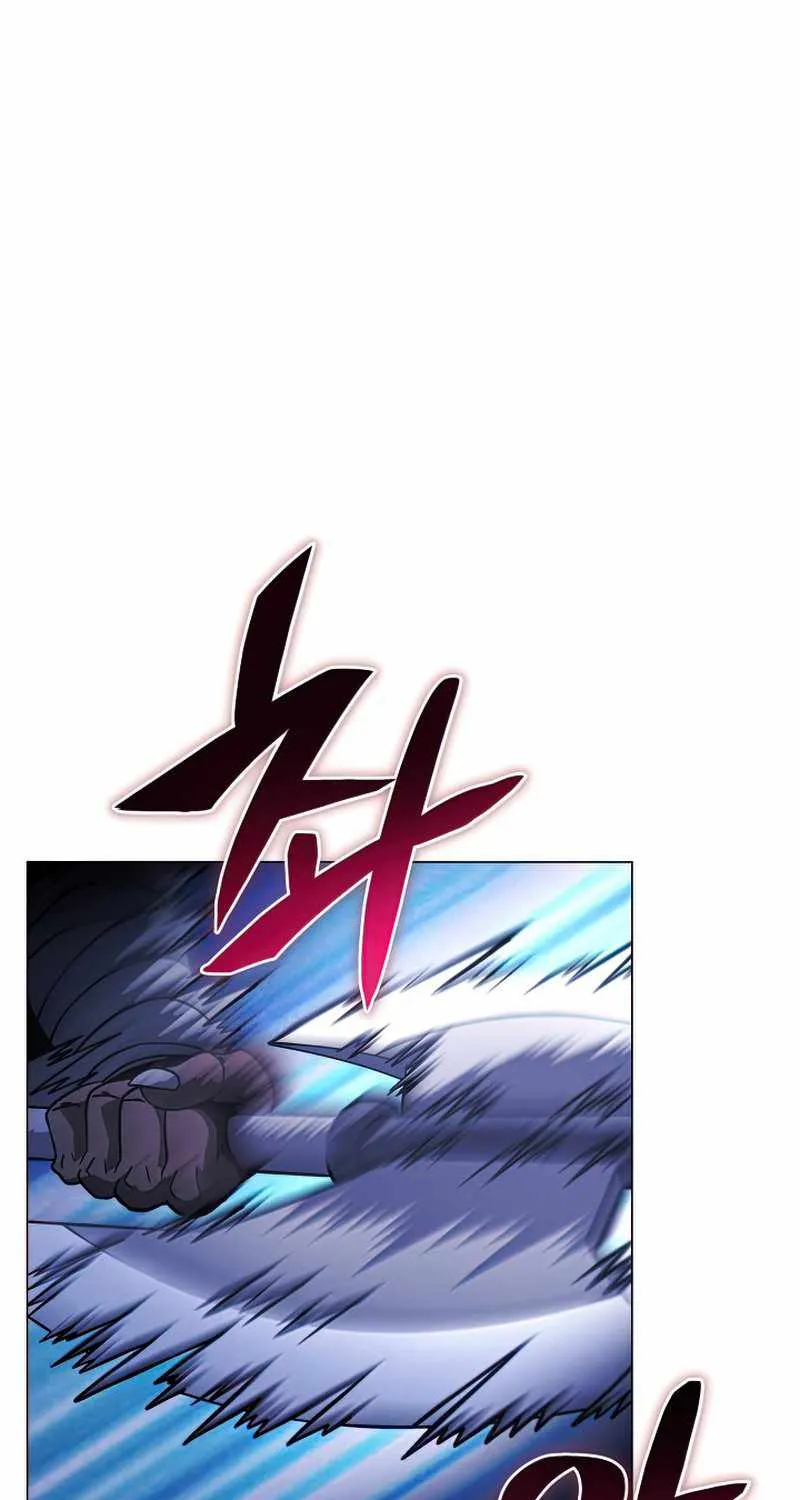Read Carnivorous Hunter chapter 46 image 81 on Lezhin