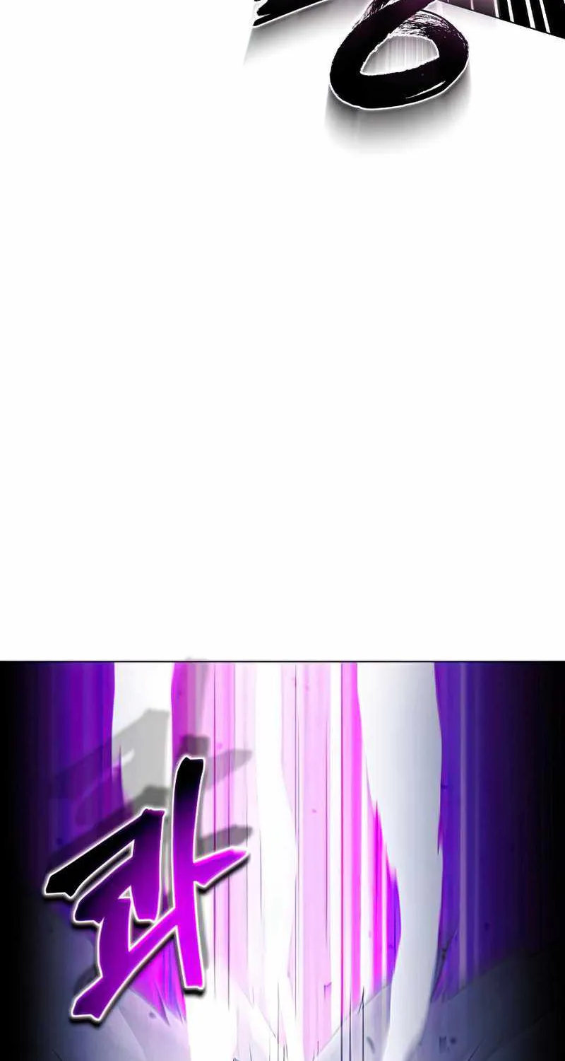 Read Carnivorous Hunter chapter 46 image 86 on Lezhin