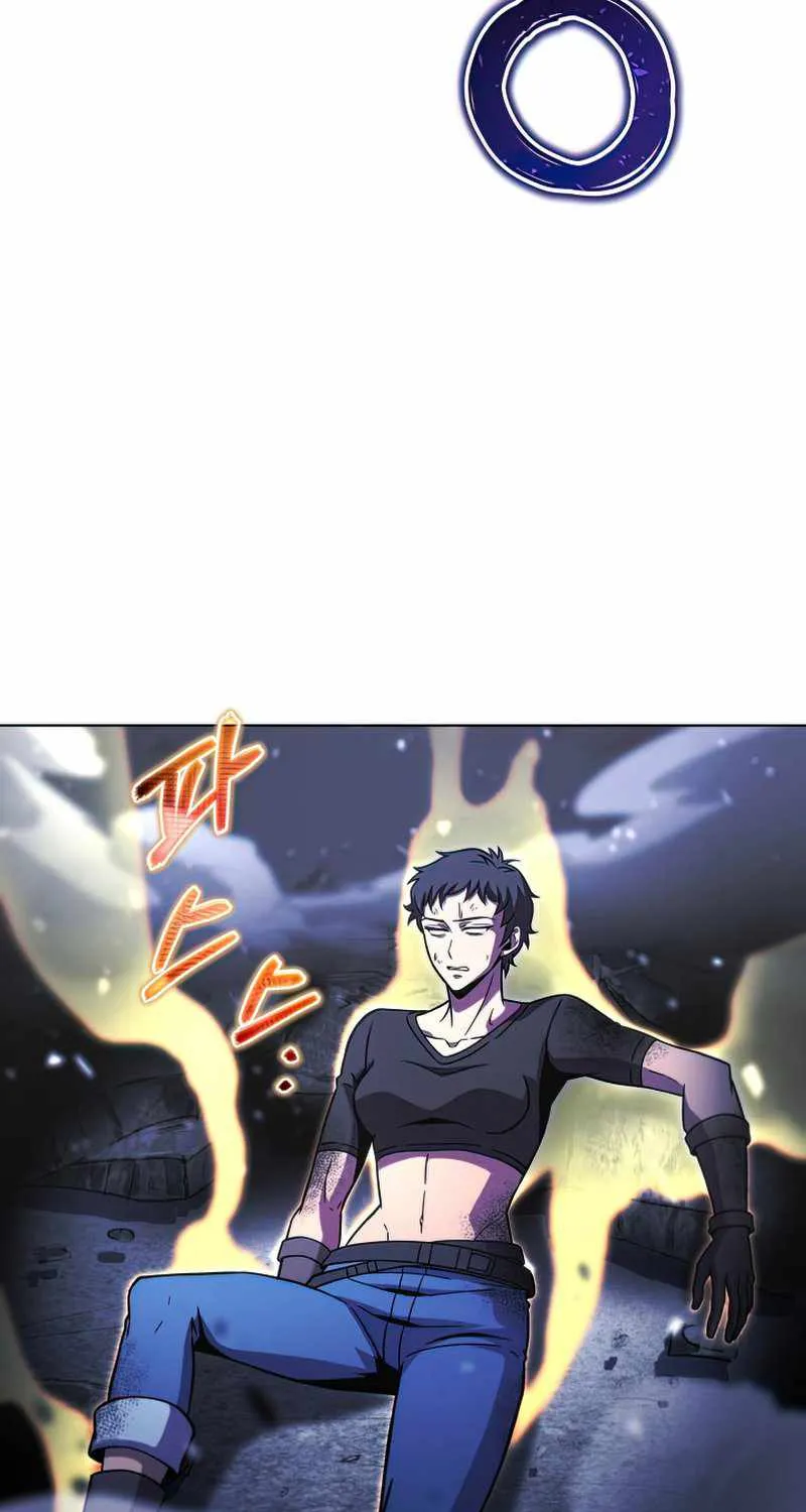 Read Carnivorous Hunter chapter 46 image 89 on Lezhin