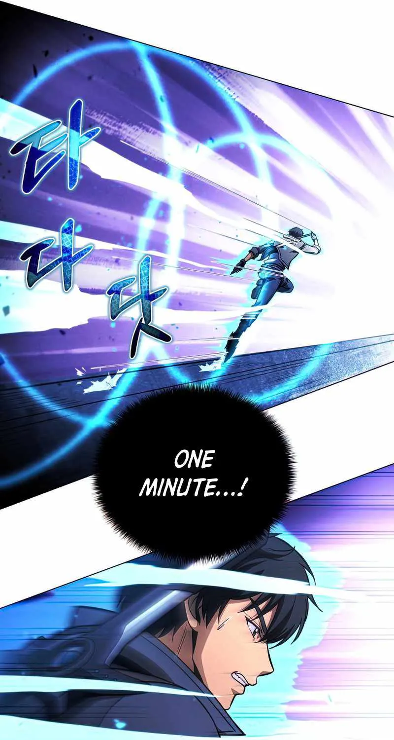 Read Carnivorous Hunter chapter 46 image 91 on Lezhin