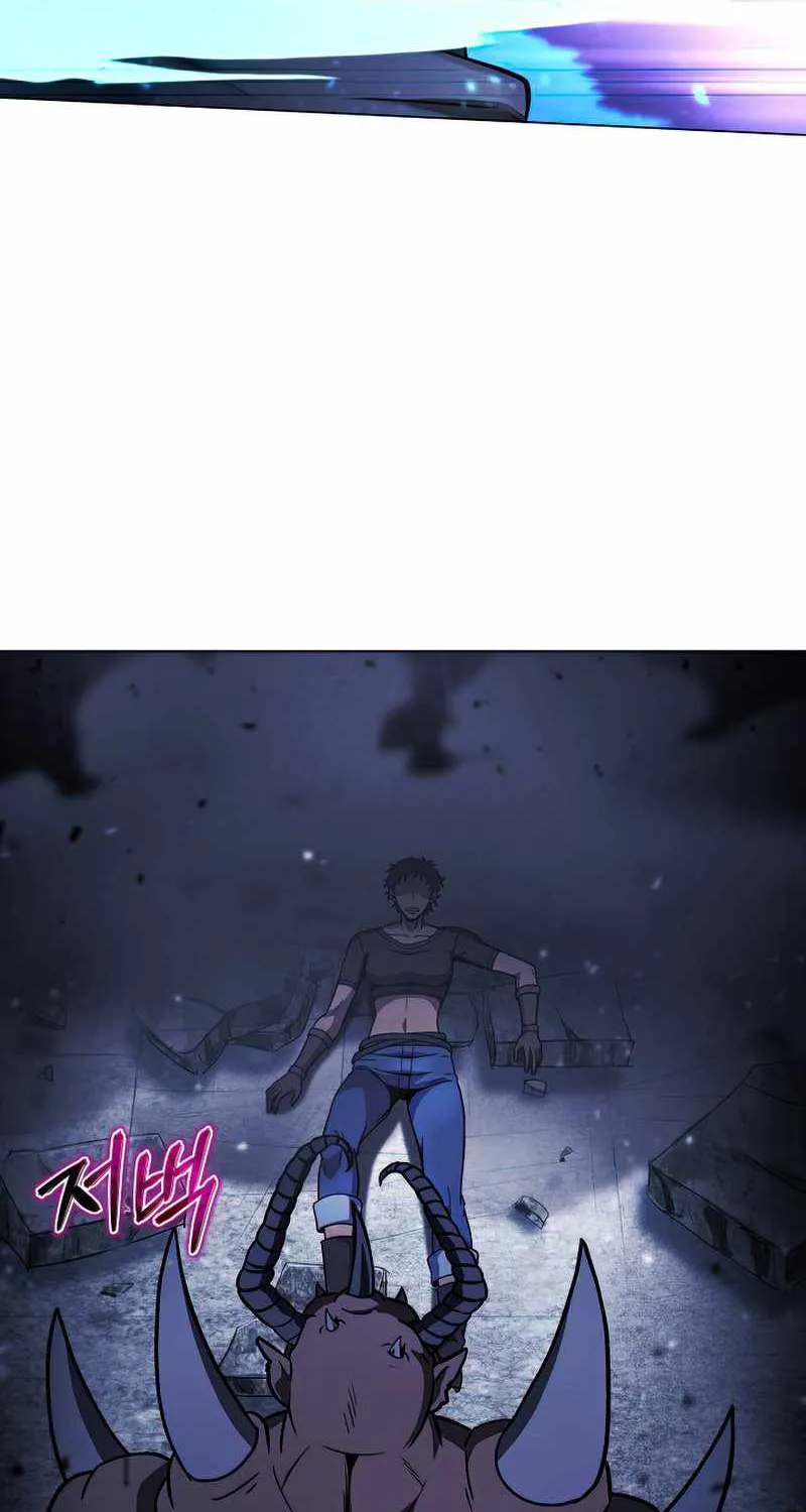 Read Carnivorous Hunter chapter 46 image 92 on Lezhin