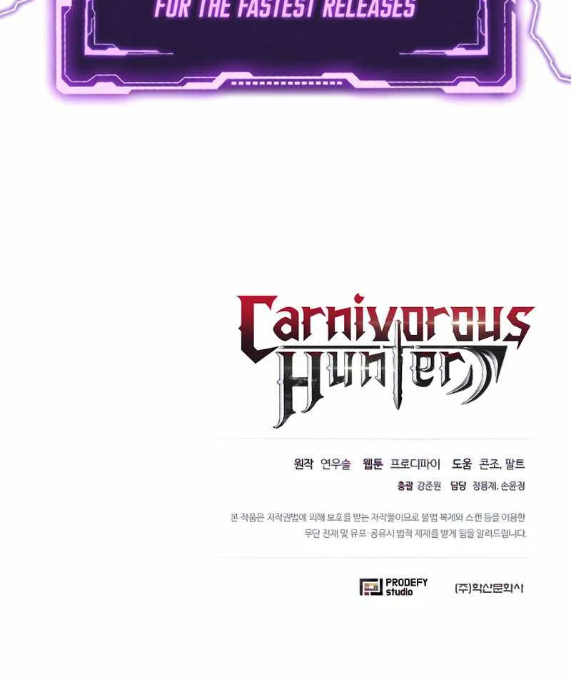 Read Carnivorous Hunter chapter 46 image 94 on Lezhin