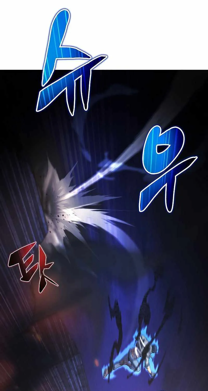 Read Carnivorous Hunter chapter 47 image 18 on Lezhin