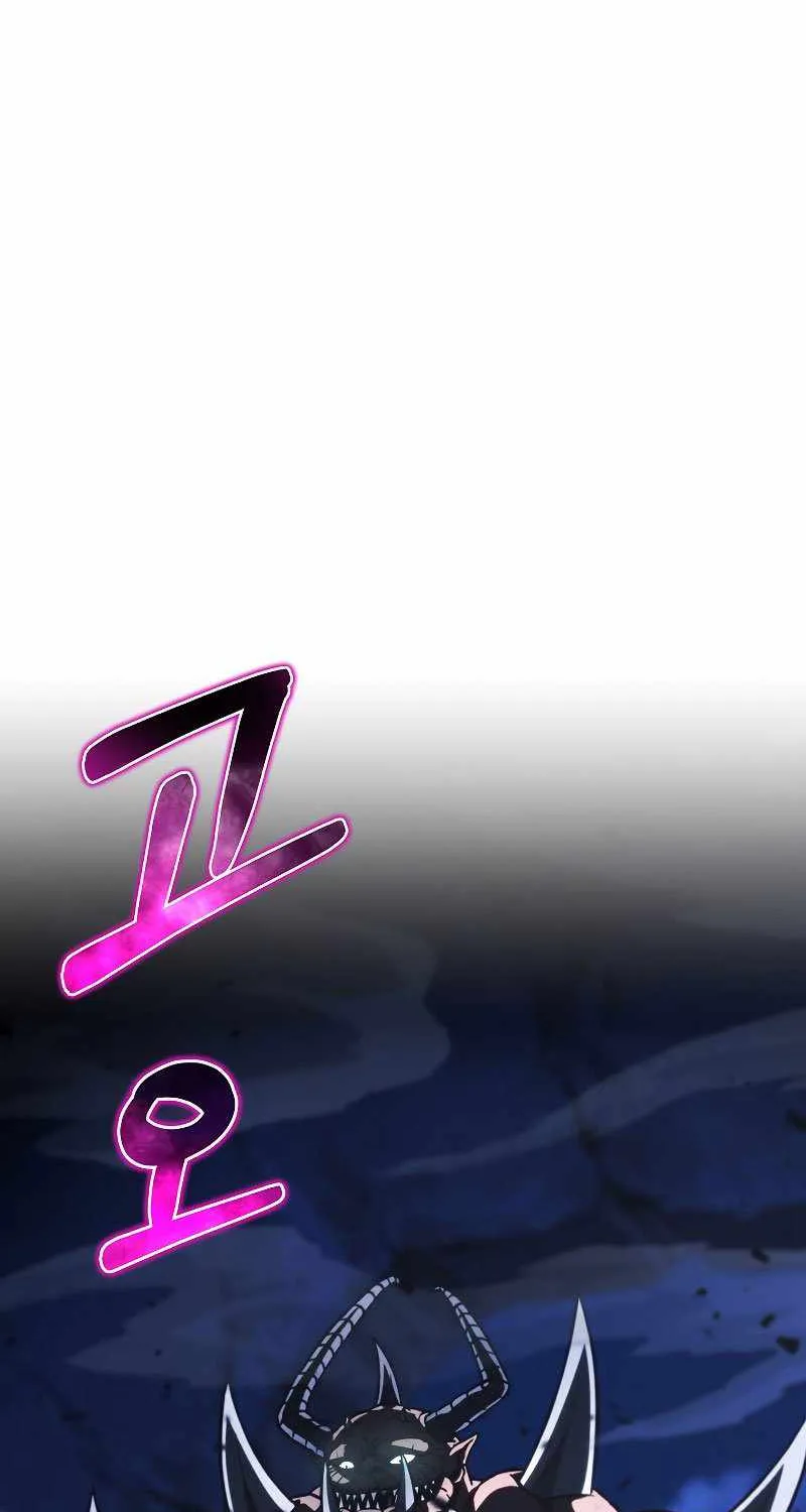 Read Carnivorous Hunter chapter 47 image 2 on Lezhin