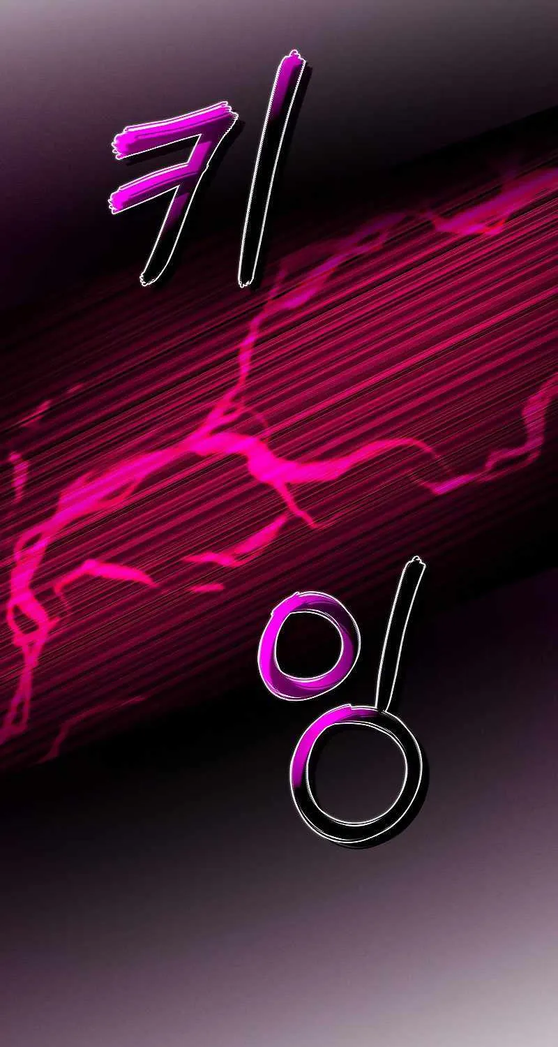Read Carnivorous Hunter chapter 47 image 21 on Lezhin