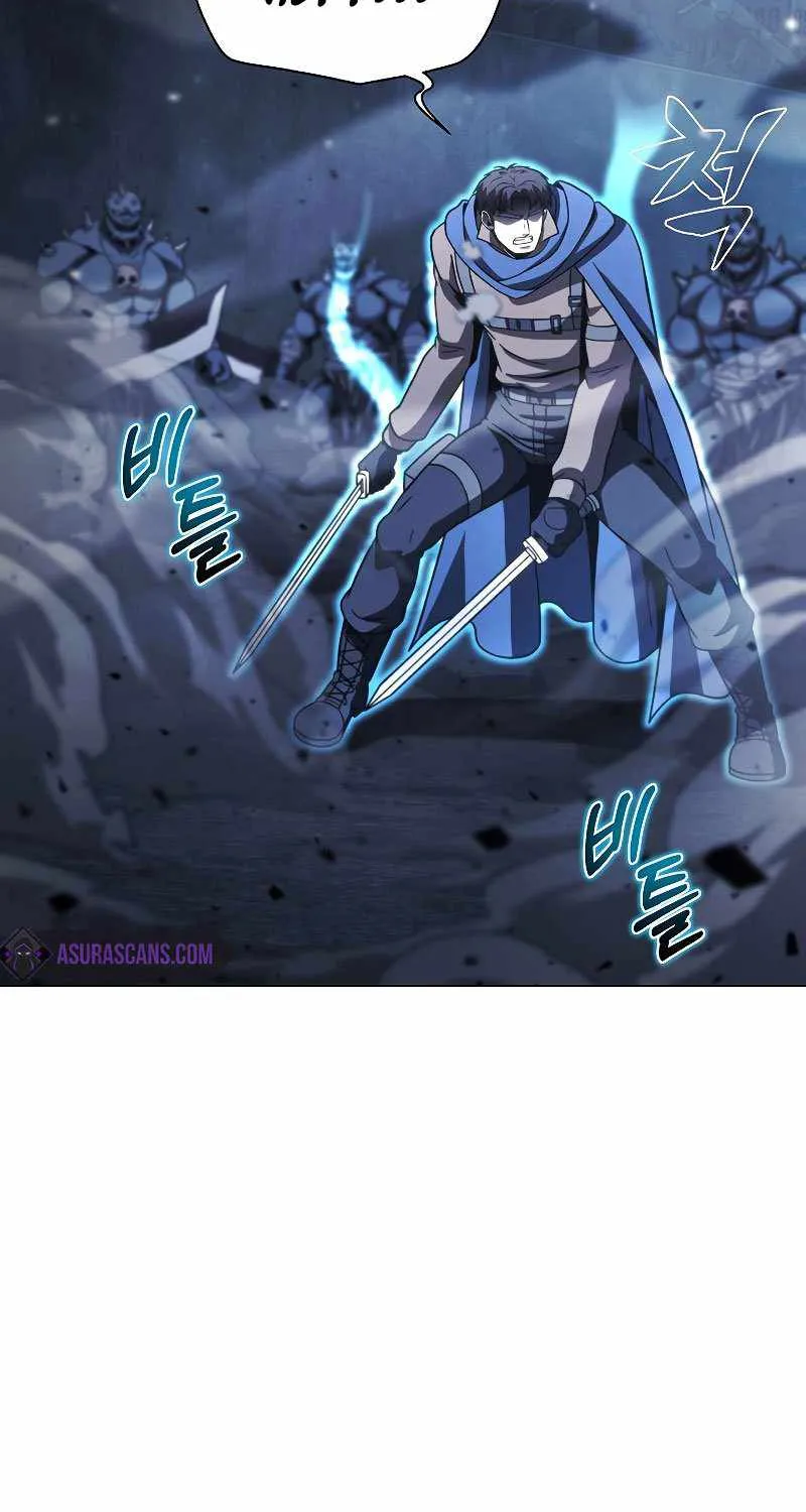 Read Carnivorous Hunter chapter 47 image 24 on Lezhin