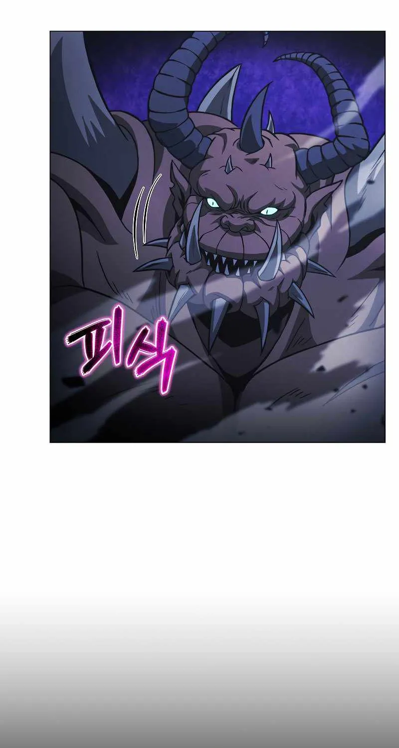 Read Carnivorous Hunter chapter 47 image 25 on Lezhin