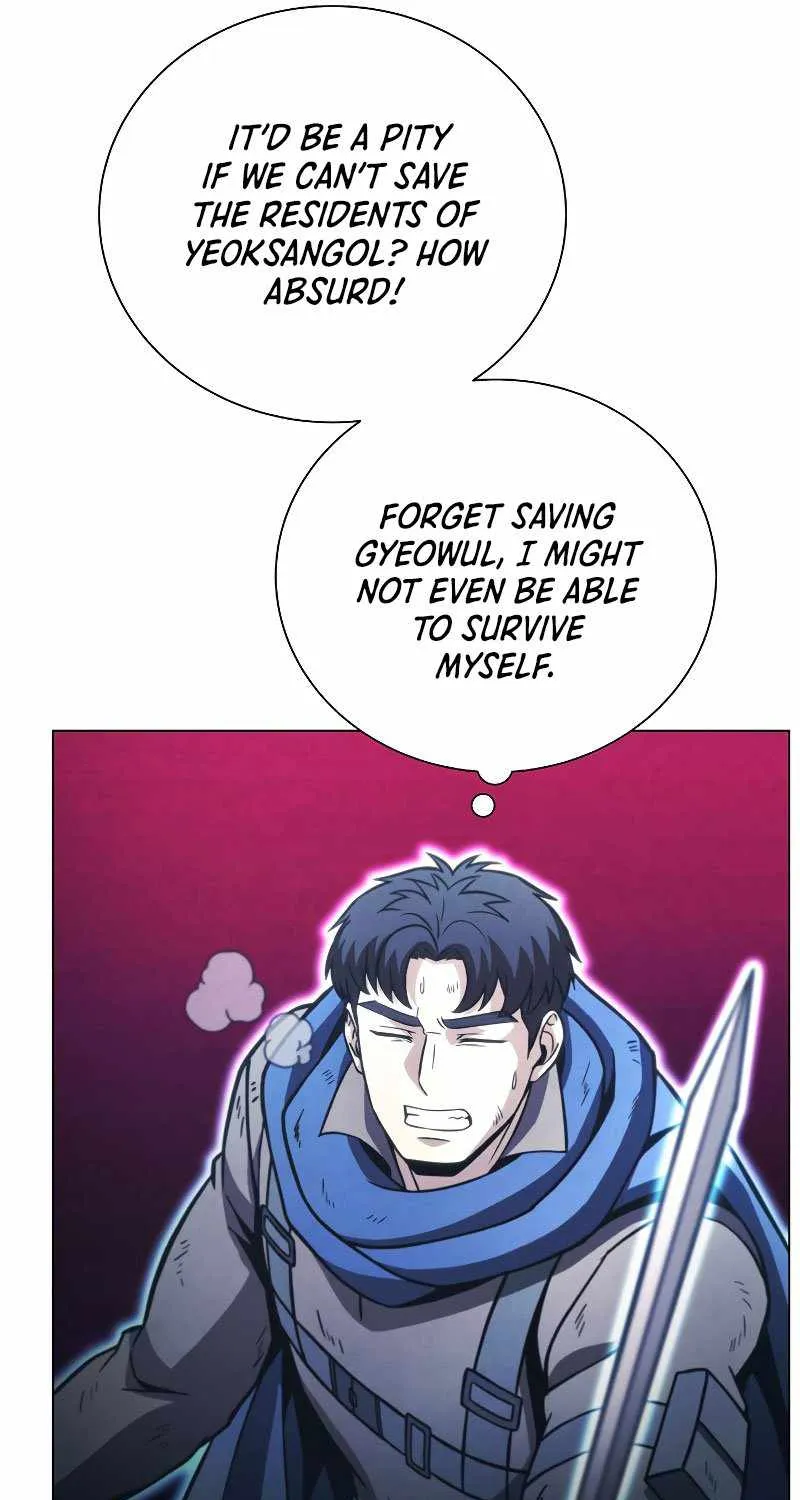 Read Carnivorous Hunter chapter 47 image 28 on Lezhin