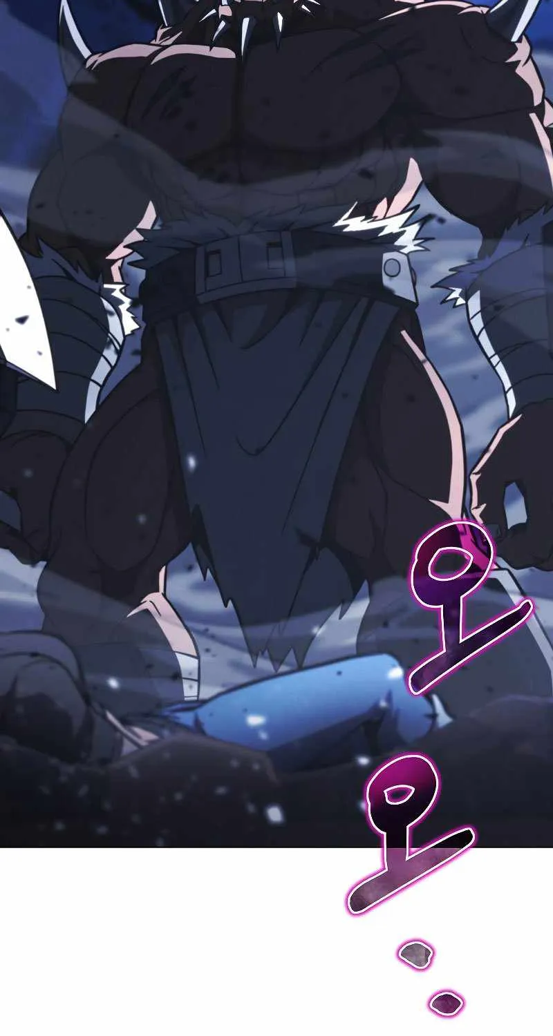 Read Carnivorous Hunter chapter 47 image 3 on Lezhin