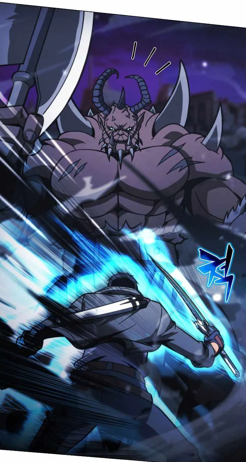 Read Carnivorous Hunter chapter 47 image 38 on Lezhin