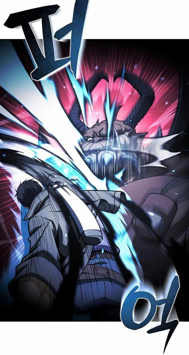 Read Carnivorous Hunter chapter 47 image 41 on Lezhin
