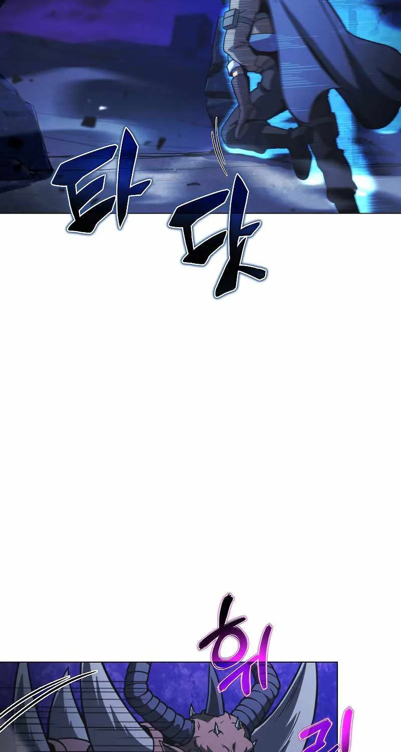 Read Carnivorous Hunter chapter 47 image 45 on Lezhin