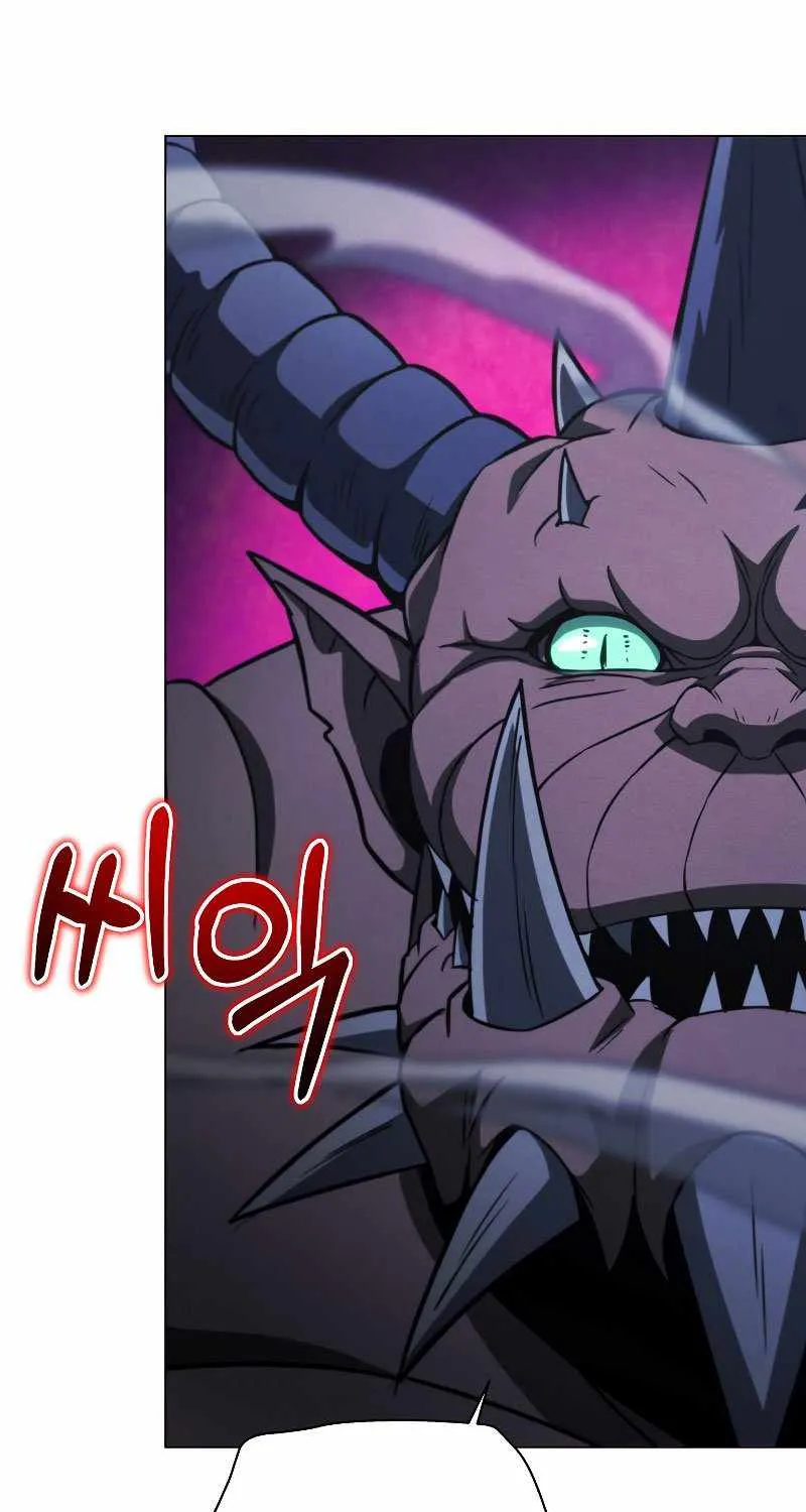 Read Carnivorous Hunter chapter 47 image 52 on Lezhin