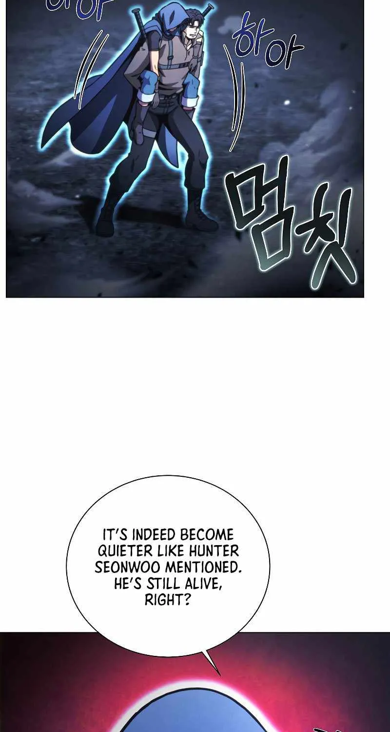 Read Carnivorous Hunter chapter 47 image 74 on Lezhin