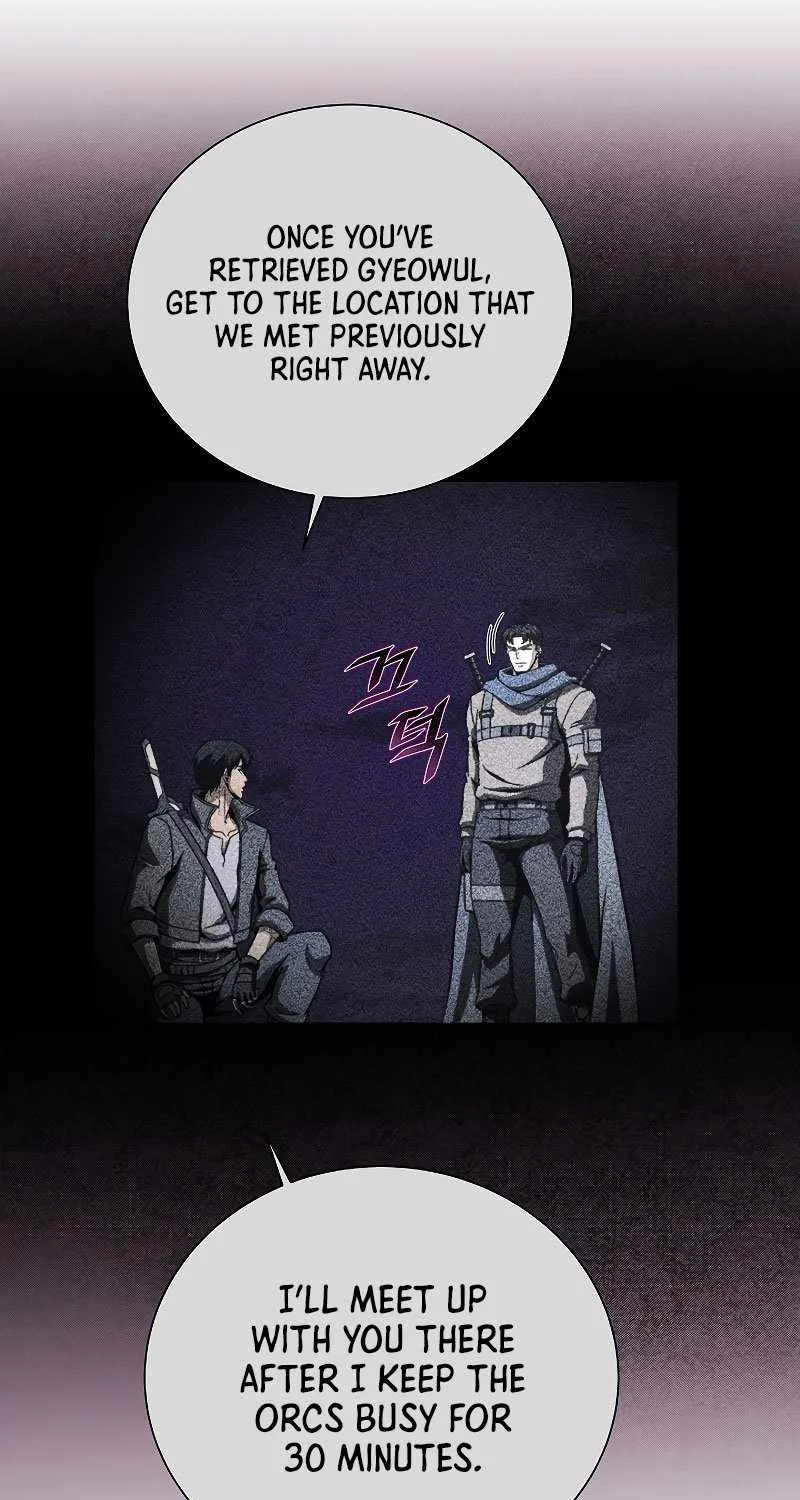 Read Carnivorous Hunter chapter 47 image 76 on Lezhin