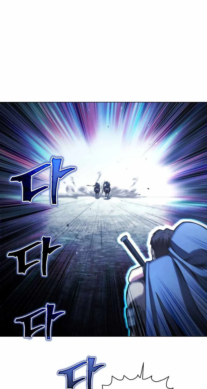 Read Carnivorous Hunter chapter 47 image 79 on Lezhin