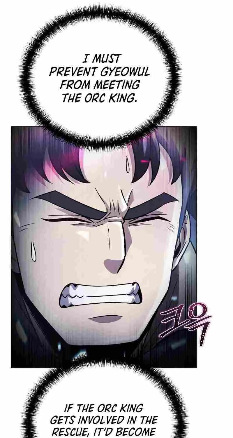 Read Carnivorous Hunter chapter 47 image 8 on Lezhin