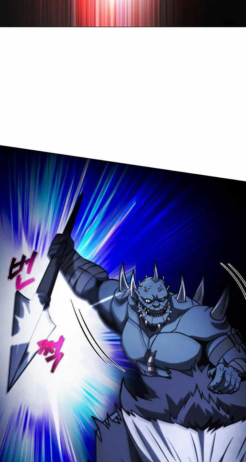 Read Carnivorous Hunter chapter 47 image 90 on Lezhin