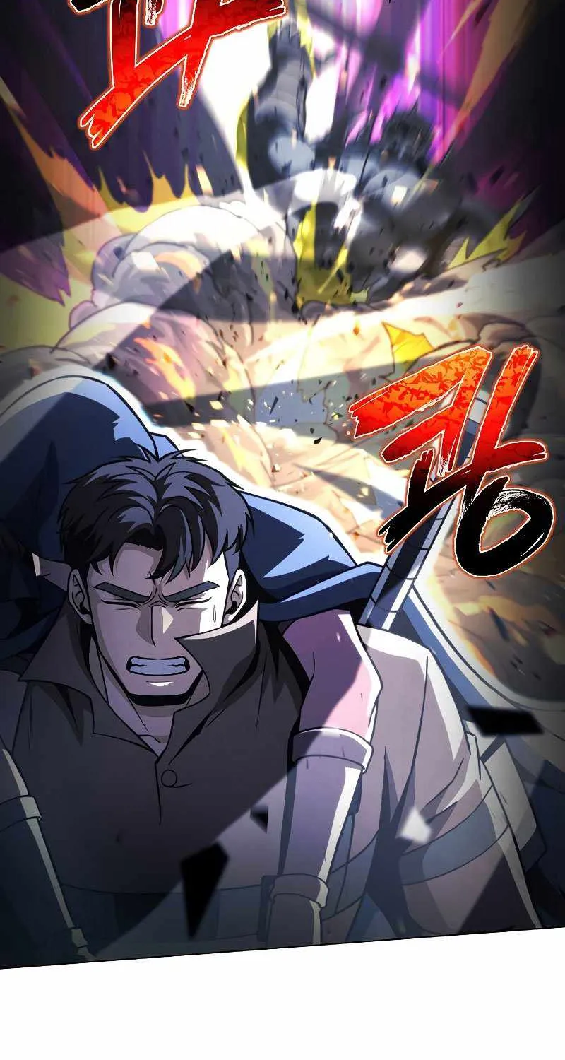Read Carnivorous Hunter chapter 47 image 93 on Lezhin