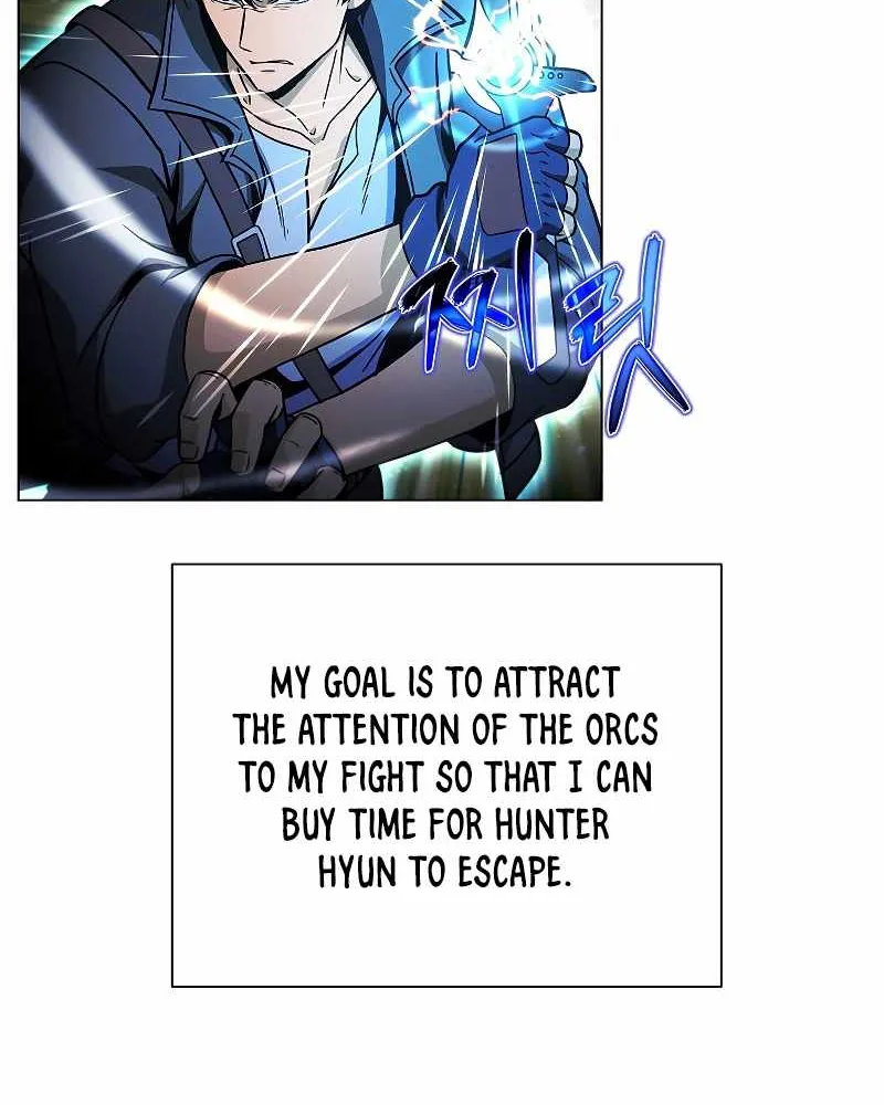 Read Carnivorous Hunter chapter 48 image 10 on Lezhin