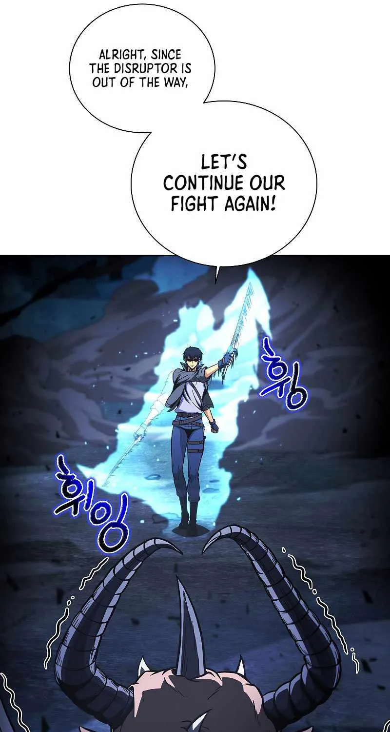 Read Carnivorous Hunter chapter 48 image 101 on Lezhin