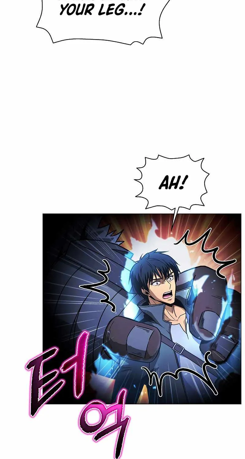 Read Carnivorous Hunter chapter 48 image 16 on Lezhin