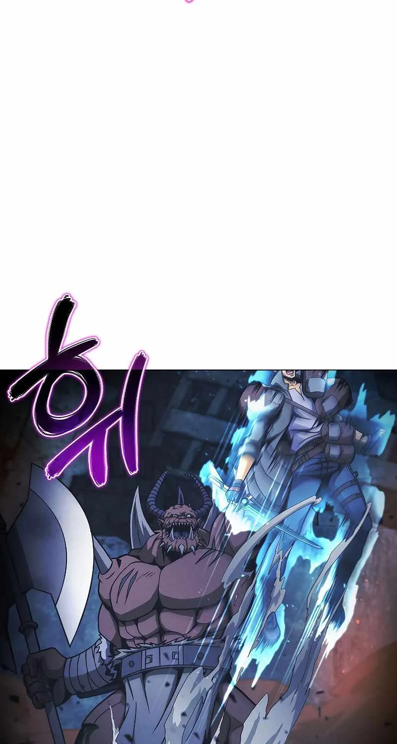 Read Carnivorous Hunter chapter 48 image 17 on Lezhin