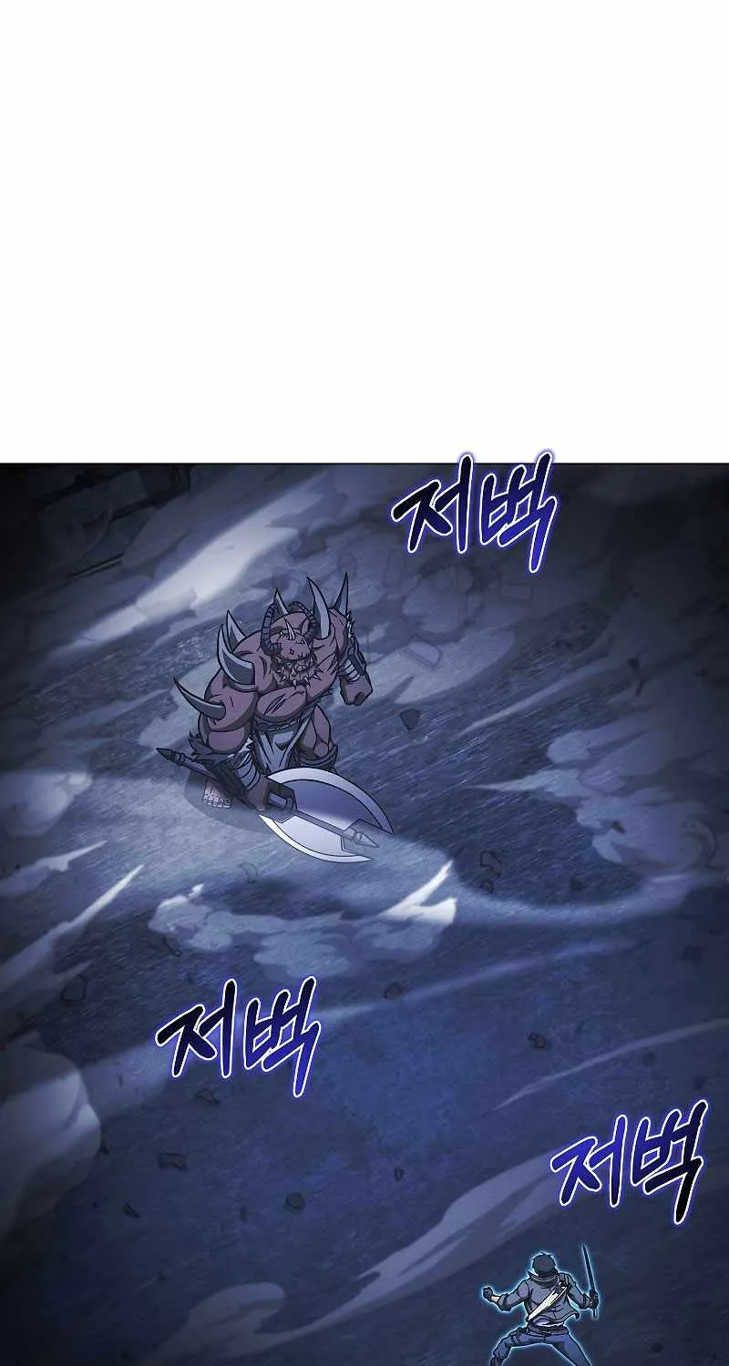 Read Carnivorous Hunter chapter 48 image 2 on Lezhin