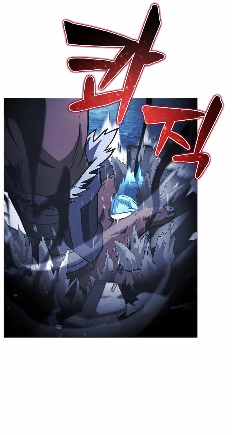 Read Carnivorous Hunter chapter 48 image 21 on Lezhin