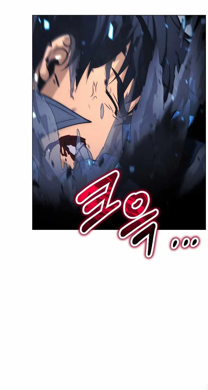 Read Carnivorous Hunter chapter 48 image 22 on Lezhin