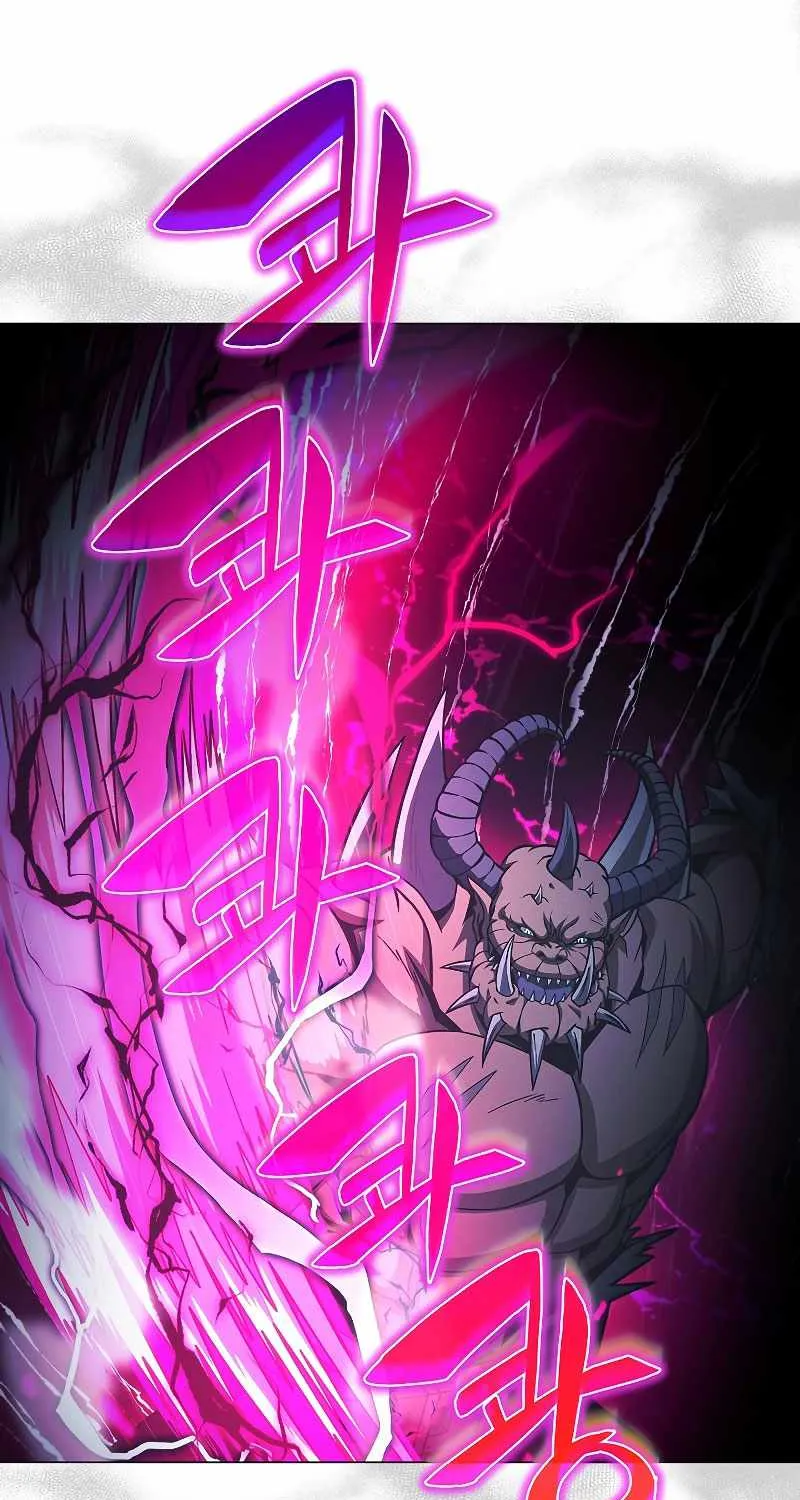 Read Carnivorous Hunter chapter 48 image 23 on Lezhin