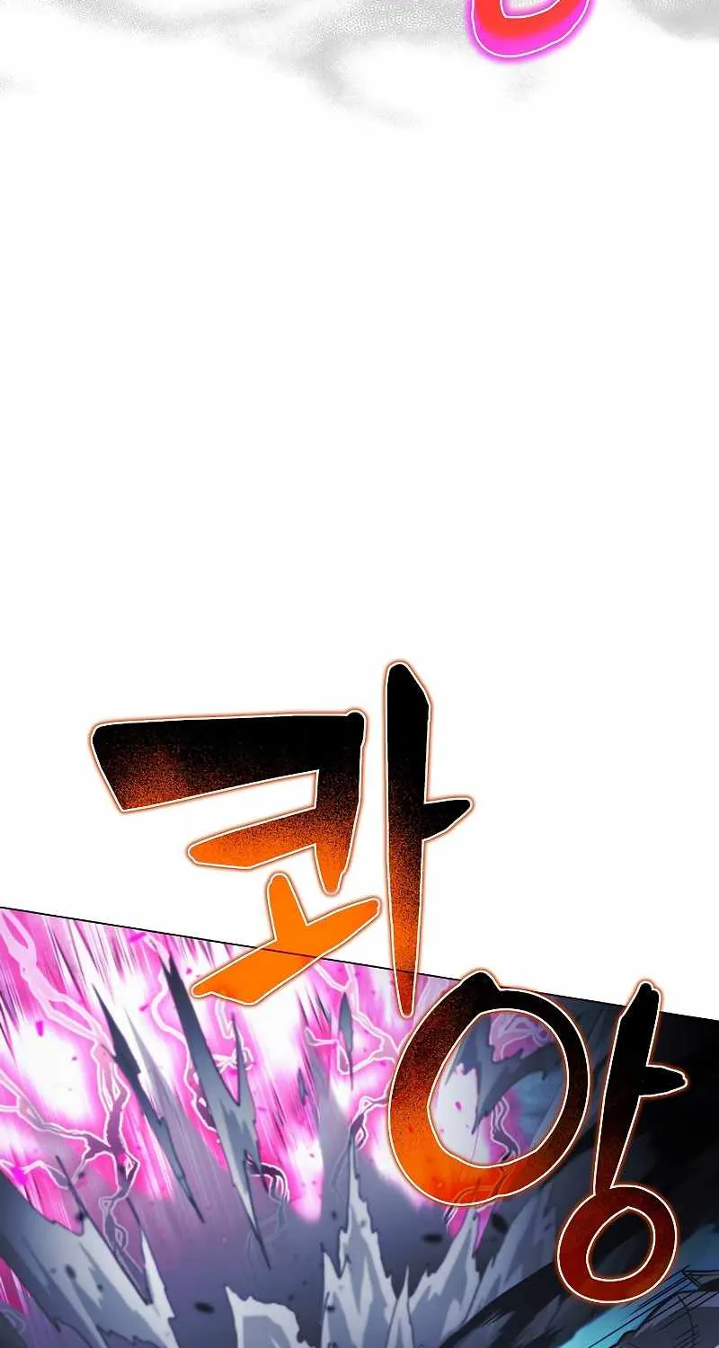 Read Carnivorous Hunter chapter 48 image 24 on Lezhin