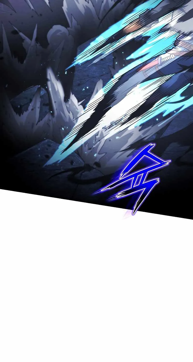 Read Carnivorous Hunter chapter 48 image 25 on Lezhin