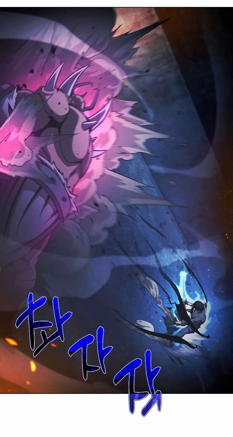 Read Carnivorous Hunter chapter 48 image 26 on Lezhin