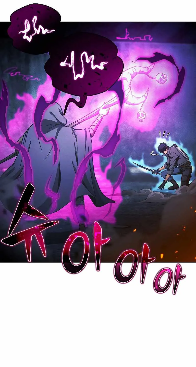 Read Carnivorous Hunter chapter 48 image 31 on Lezhin